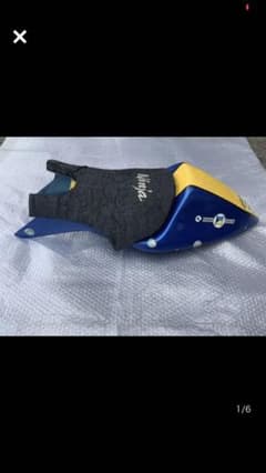 NS50F シートカウルのサムネイル