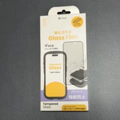Tempered Glass Film (16 Pro Max)