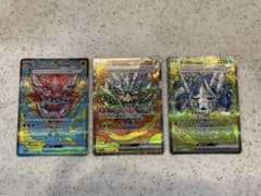 ふ*野様 ポケモンカードゲーム　オーガポンsar テラスタル美品まとめ売りのサムネイル