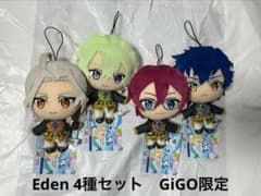 新品ALKALOID4種セット あんさんぶるスターズ‼︎ぬいぐるみ GiGO限定❻