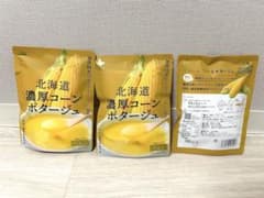北海道濃厚コーンポタージュ　まとめ売りのサムネイル