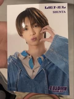 Lienel 近藤駿太 入場特典のサムネイル