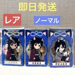 m85519776149_1.jpg?1753685412