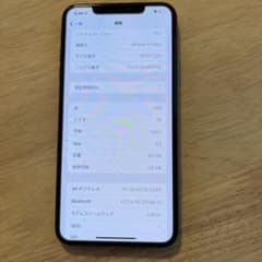 iPhone Xs Max Gold 64 GB SIMフリーのサムネイル