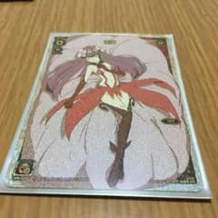 れいちょん様専用のサムネイル