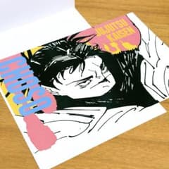 脹相 アートカードコレクション 第1弾 呪術廻戦 - メルカリ