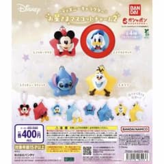 ディズニーキャラクターお星さまマスコットチャーム2 ドナルドダックのサムネイル