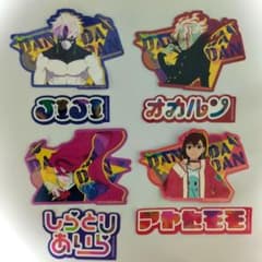 ダンダダン ナムコ限定ステッカー ジジ オカルン しらとりあいら アヤセモモのサムネイル