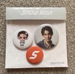 Snow Man 1st POP UP 缶バッジセット 向井康二 - メルカリ