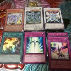 遊戯王 さーさん様専用！のサムネイル