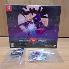 SWITCH レイディアント シルバーガン コレクターズボックス
