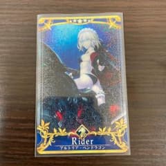 水着　メイド　アルトリア　オルタ　最終再臨フェイタルのサムネイル