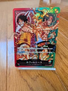 スタートデッキEX ルフィ&エース リーダーカード ルフィ エース - メルカリ