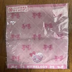 サンリオキャラクターズ当りくじ　ハンドタオル　マイメロディのサムネイル