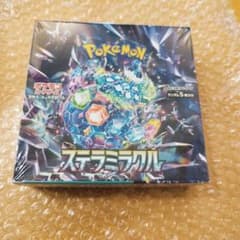未開封シュリンク付き】 ステラミラクル BOX - メルカリ