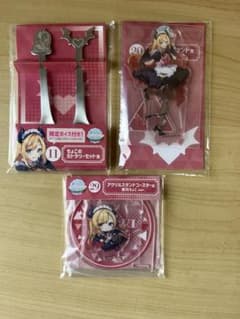 一番くじ　ホロクッキング　癒月ちょこ　3点のサムネイル