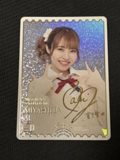 m85520802734_1.jpg?1763664731