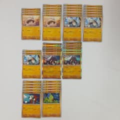 ポケモンカード 闘タイプ引退品 40枚/E-3201M - メルカリ