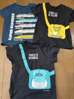新幹線 半袖Tシャツ 3枚セット 110cmのサムネイル