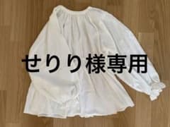 ブラウス トップス mysticのサムネイル