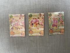アイカツカード レアカードですのサムネイル