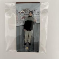本田響矢 Christmas Event 2024 アクリルスティックのサムネイル