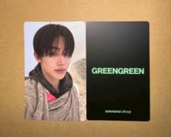 CORTIS GREENGREEN YouTube ラキドロ トレカ ソンヒョン - メルカリ