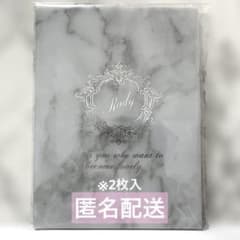 【新品】Rady ノベルティ 大理石柄 クリアファイル 2枚セットのサムネイル