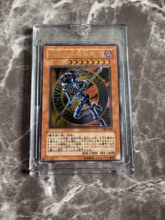 美品級⭐️混沌の黒魔術師 レリーフ アルティメットレア 307-010