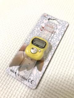 デジタルカウンター(黄)のサムネイル