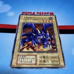 二頭を持つキング・レックス【初期】【プロフ必読】のサムネイル