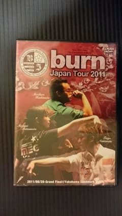 ダーツ DVD burn 2011のサムネイル
