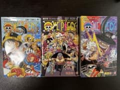ワンピース 漫画 113巻 114巻 115巻 3冊 まとめ売り - メルカリ