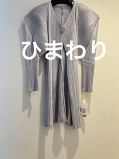 PLEASE PLEASE カーディガン 新品タグ付き】PLEATS PLEASE カーディガン ブルー サイズ3