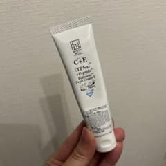 BMぺプチFリポクリーム BMぺプチFリポクリーム【フラーレン＆マトリキシルペプチド規定値以上