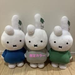 ディック・ブルーナ 特大サイズぬいぐるみ ダーンの入手方法まとめ