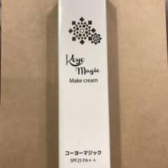 最終値下　コーヨーマジック　メイククリームのサムネイル