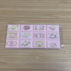 Lil ala mode mikko ちょこぶろっくしーる 【パフ】のサムネイル