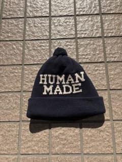 HUMAN MADE/ビーニー/Human made/ネイビー - メルカリ