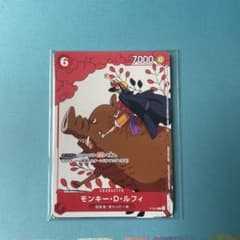 未開封 ワンピース カードゲーム マッチングバトル 花札 プロモ ルフィ
