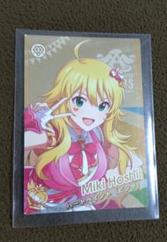 アイドルマスターツアーズ ツアマス R星井美希 IMT-01-032 - メルカリ