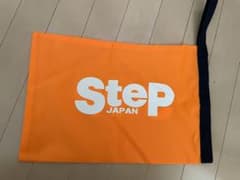 ステップスポーツ　シューズケースのサムネイル