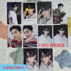 ENHYPEN ニキ トレカセット 宵 - メルカリ