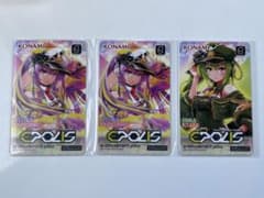 beatmania IIDX弐寺 e-amusement pass イーパスのサムネイル