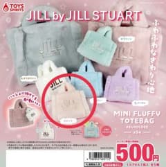 JILL by JILL STUART ミニフラッフィートートバッグ　ピンク①のサムネイル