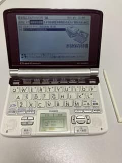 【独和・和独辞典付き】カシオ 電子辞書 XD-SW4800 ドイツ語 CASIOのサムネイル