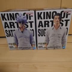 주술회전 KING OF ARTIST 고조오 여름유걸 피규어