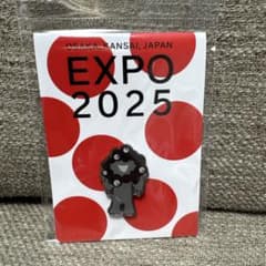 m85522676445_1.jpg?1751700822