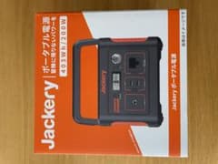Jackery ポータブル電源 240 ジャクリ 67200mAh/240Whのサムネイル
