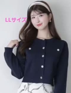 【価格固定】門脇伶奈 ネイビー LL カーディガン しまむら ゴールドボタンのサムネイル